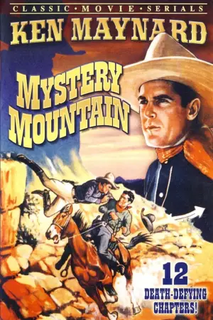Постер к фильму "Mystery Mountain"