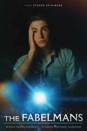 Постер к фильму "Фабельманы" #22267