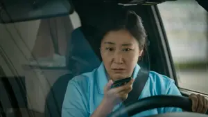 Задник к фильму "" #194679