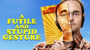 Глупый и бессмысленный жест