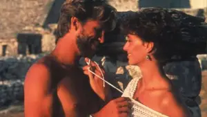 Задник к фильму "Несмотря ни на что" #730301