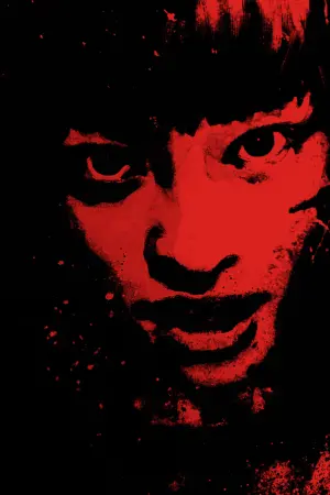 Постер к фильму "Королевская битва" #480583