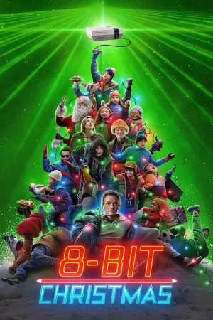 Постер к фильму "8-битное Рождество" #100621