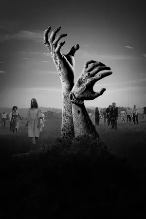 Постер к фильму "Ночь живых мертвецов" #692499