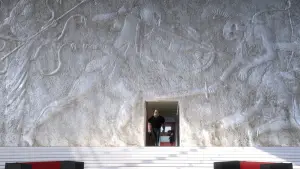 Задник к фильму "Суперсемейка" #577029