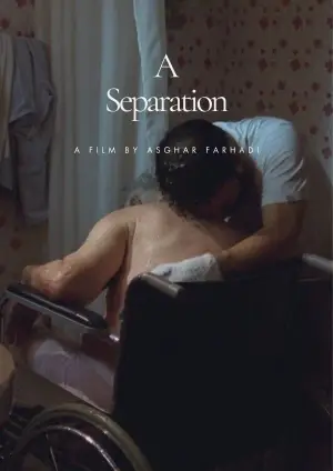 Постер к фильму "Развод Надера и Симин" #675054