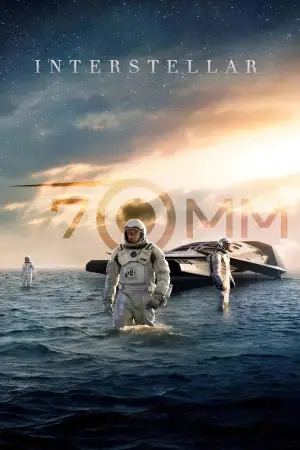 Постер к фильму "Интерстеллар" #513293