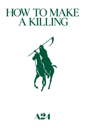 Постер к фильму "Наследник" #759879