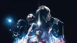 Задник к фильму "Mayday: тур длиною в жизнь" #495713