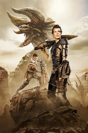 Постер к фильму "Охотник на монстров" #275526