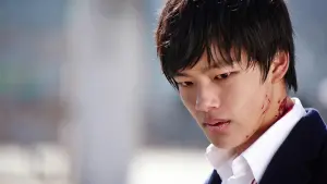 Задник к фильму "Хваи" #350711