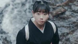 Видео к фильму River | River リバー流れないでよ  Directed by Junta Yamaguchi (Beyond the Infinite Two Minutes) Trailer