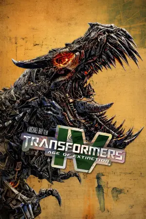 Постер к фильму "Трансформеры: Эпоха истребления" #644064
