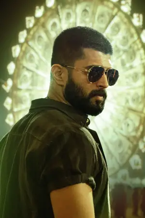 Постер к фильму "Королевство" #709137