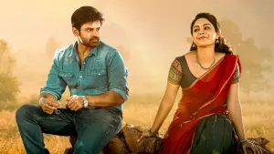 Задник к фильму "Вирупакша" #415118