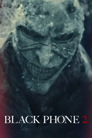 Постер к фильму "" #524497