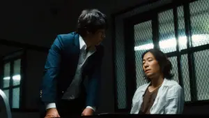 Задник к фильму "Без пощады" #448414