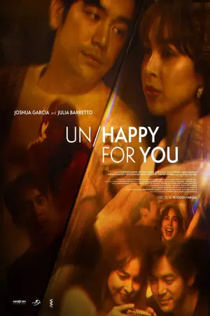 Постер к фильму "(Не) Рад за тебя" #686105