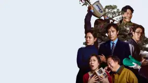 Задник к фильму "Метод исключения" #511160