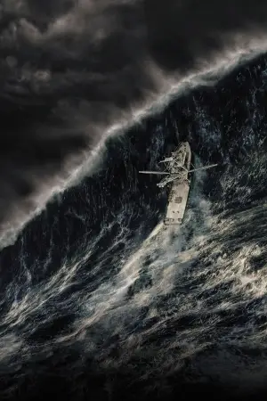 Постер к фильму "Идеальный шторм" #727181