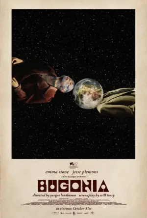 Постер к фильму "Бугония" #512142