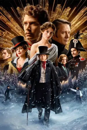 Постер к фильму "Пророк. История Александра Пушкина" #731366