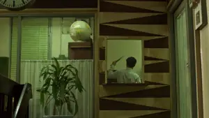 Задник к фильму "Любовное настроение" #527312