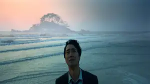 Задник к фильму "Решение уйти" #653651