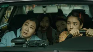 Задник к фильму "" #194672