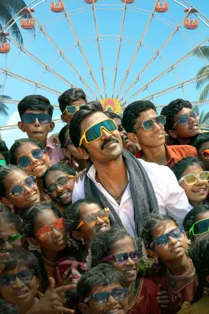 Постер к фильму "" #635812