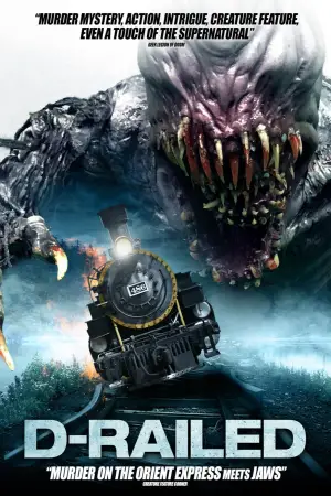 Постер к фильму "Поезд смерти" #649497
