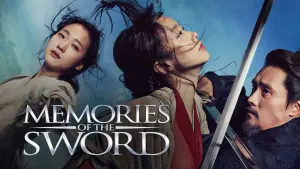 Задник к фильму "" #354297