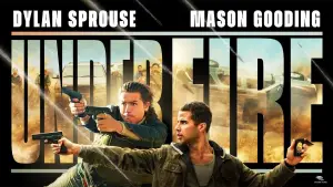 Достать стволы