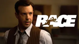 Задник к фильму "Сила воли" #135112