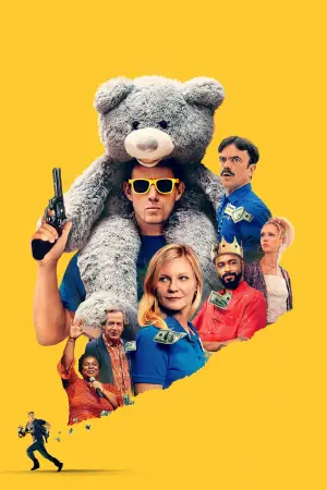 Постер к фильму "Грабитель с крыши" #518229