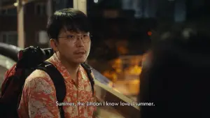 Задник к фильму "여름의 카메라" #829912