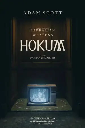 Постер к фильму "Хокум" #797540