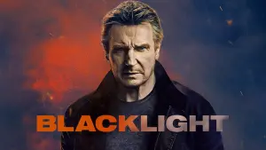 Задник к фильму "Игра теней" #56594