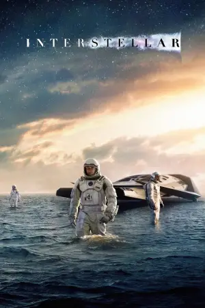 Постер к фильму "Интерстеллар" #513167