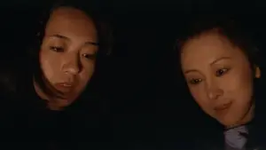 Задник к фильму "夢野久作の少女地獄" #926592