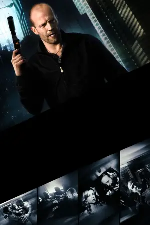 Постер к фильму "Адреналин" #653652