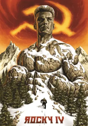 Постер к фильму "Рокки 4" #46796