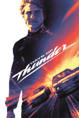 Постер к фильму "Дни грома" #733151