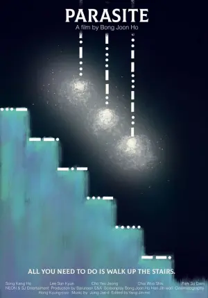Постер к фильму "Паразиты" #11773