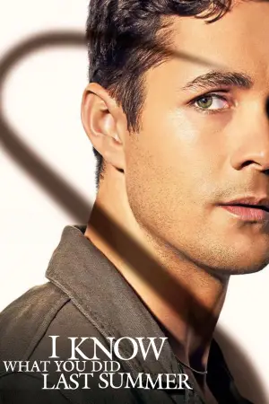 Постер к фильму "Я знаю, что вы сделали прошлым летом" #566884