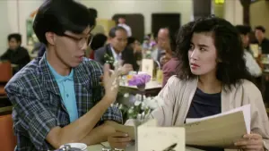 Задник к фильму "При исполнении 3" #417239