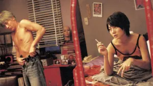 Задник к фильму "Сочувствие господину Месть" #213164