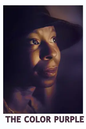 Постер к фильму "Цветы лиловые полей" #371518