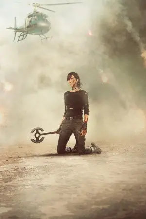 Постер к фильму "Бессмертная гвардия 2" #570099