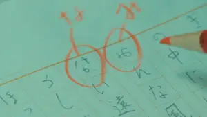 Задник к фильму "" #643434